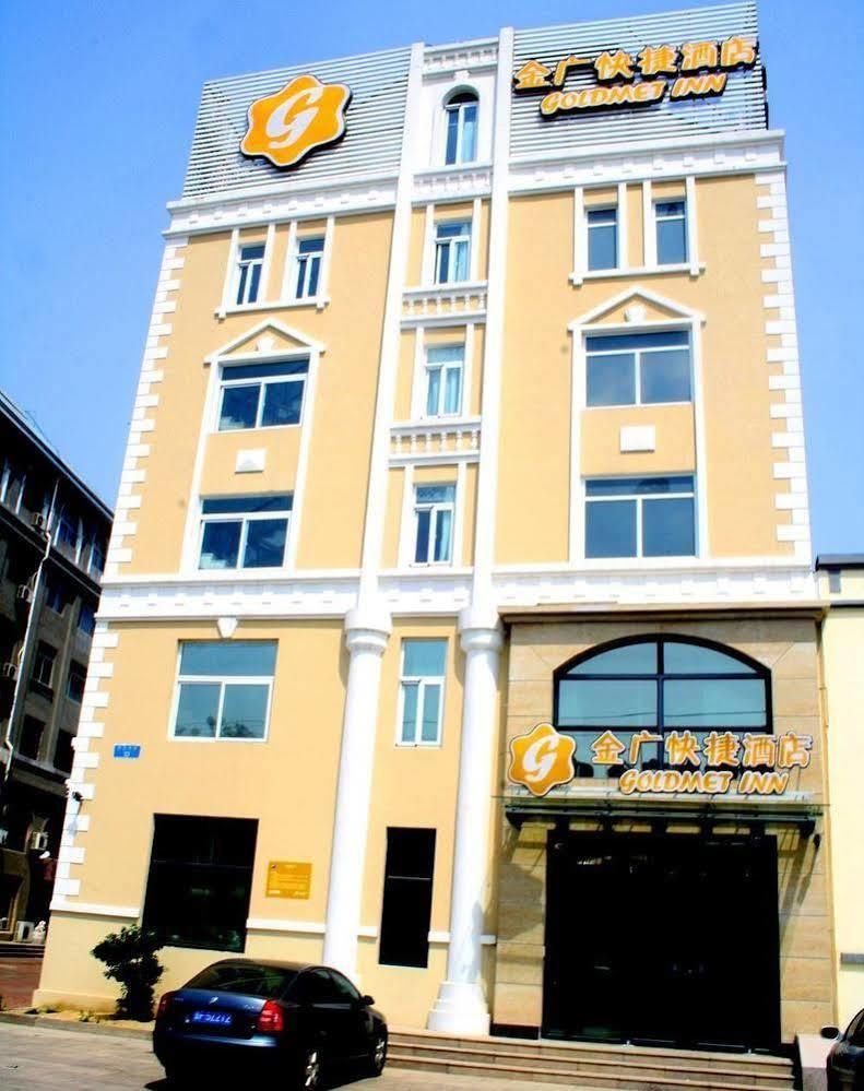 Jinguang Express Hotel Weihai Haibin South Road Haobo Exterior foto